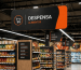 Señalética retail y material POP para salas de venta